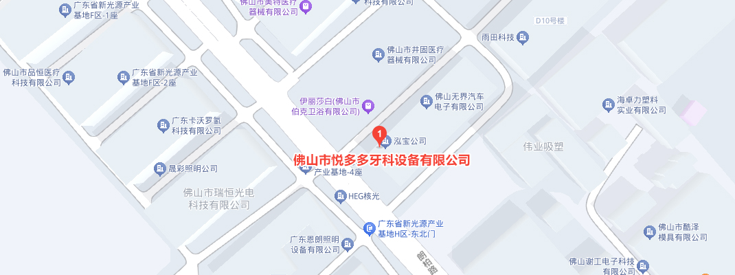 联系方式