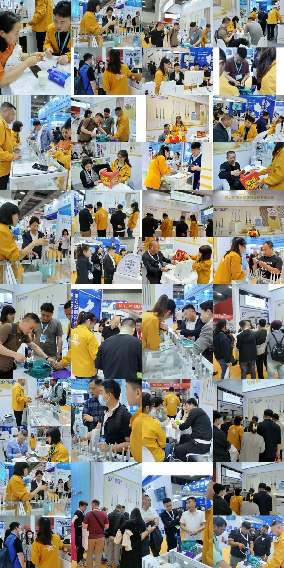 悦多多展会回顾丨圆满告捷，感恩同行