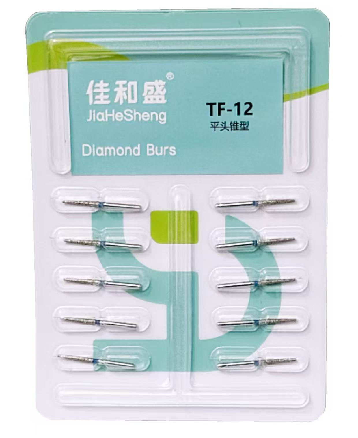 佳和盛金刚砂车针